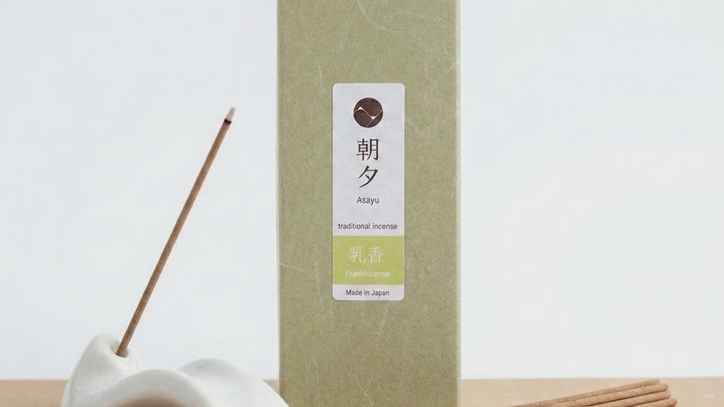 Frankincense Incense Stick