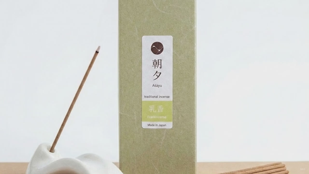 Frankincense Incense Stick